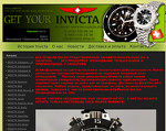 Скриншот страницы сайта invicta-shop.ru