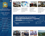 Скриншот страницы сайта stavinvest.ru