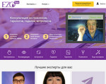 Скриншот страницы сайта ezolive.ru