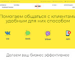 Скриншот страницы сайта imobis.ru