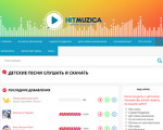 Скриншот страницы сайта hitmuzica.com