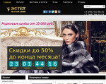 Скриншот страницы сайта salon-estet.ru