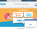 Скриншот страницы сайта tiera.ru