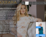 Скриншот страницы сайта azzara.ru