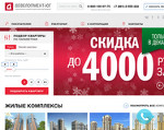 Скриншот страницы сайта develug.ru