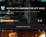 Скриншот страницы сайта unitystudy.ru