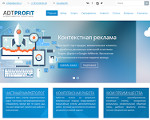 Скриншот страницы сайта adtprofit.ru