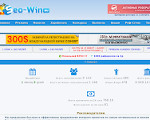 Скриншот страницы сайта seo-win.ru