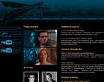 Скриншот страницы сайта psifactor.net