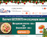 Скриншот страницы сайта fishcrab24.ru