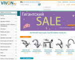 Скриншот страницы сайта vivon.ru