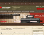 Скриншот страницы сайта love-piano.ru
