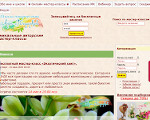 Скриншот страницы сайта online.artpodarkov.ru