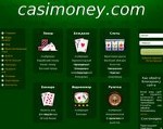 Скриншот страницы сайта member.casimoney.com