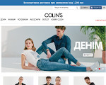 Скриншот страницы сайта colins.ua