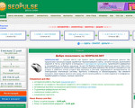 Скриншот страницы сайта seopulse.net