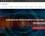 Скриншот страницы сайта 1forma.ru