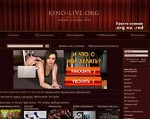 Скриншот страницы сайта kino-live.org