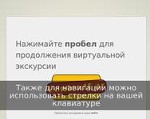 Скриншот страницы сайта contextbar.ru