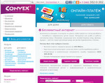 Скриншот страницы сайта convex.ru