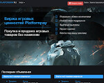 Скриншот страницы сайта platformpay.ru