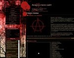 Скриншот страницы сайта anarchopunk.clan.su