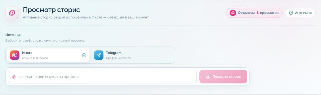 все о сайте