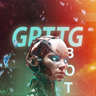 🔥GPTTG🤖 | ChatGPT BOT