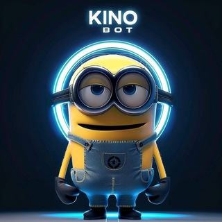 Kino.