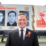 Константин Майор | MAER
