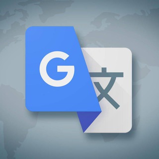 AI Bots and Photo Translator