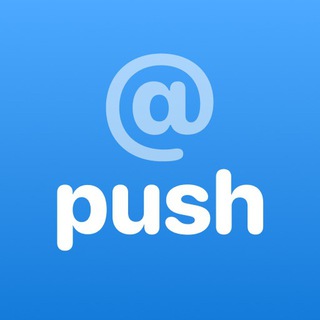 @push