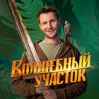 Премиум Фильмы | Сериалы
