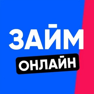 Займбот ☘️