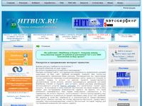 Скриншот страницы сайта hitbux.ru